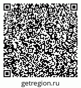 79941001385