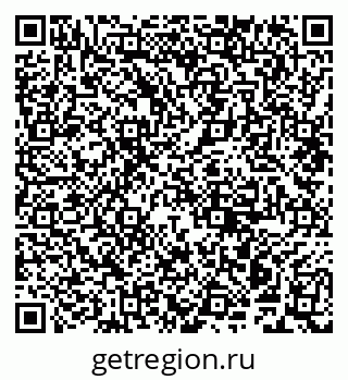 79941001388