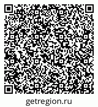 79941001406
