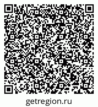 79941001408