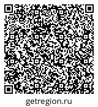 79941001410