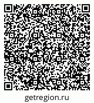 79941001418