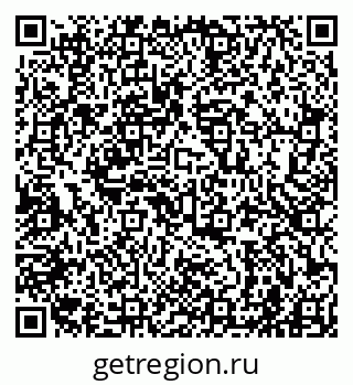 79941001419