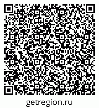 79941001424