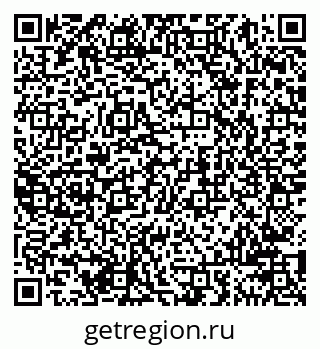 79941001427