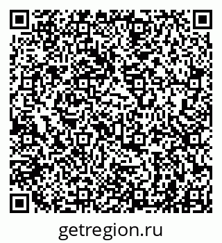 79941001430