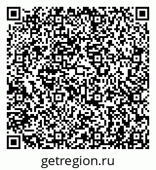 79941001432