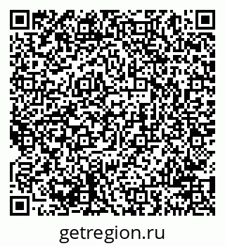 79941001433