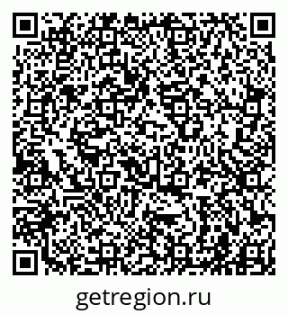 79941001434