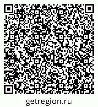 79941001448