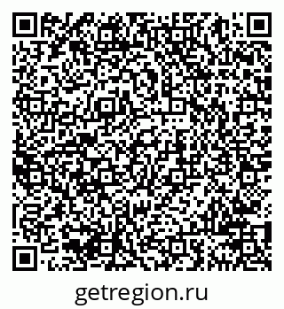 79941001452