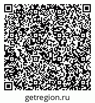 79941001454