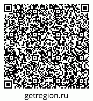 79941001458
