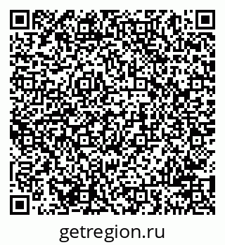 79941001459