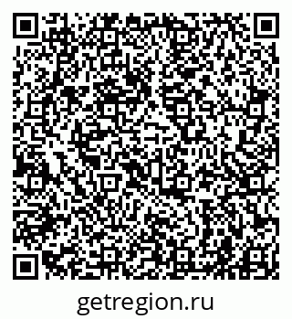 79941001462
