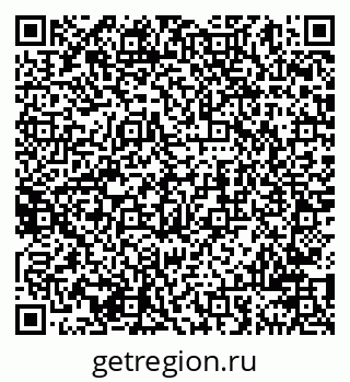 79941001464