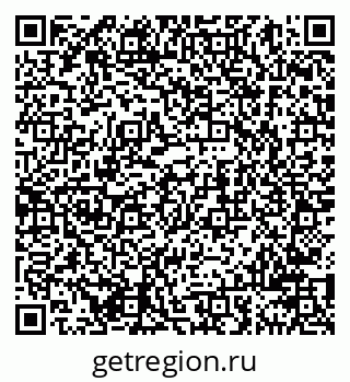79941001466