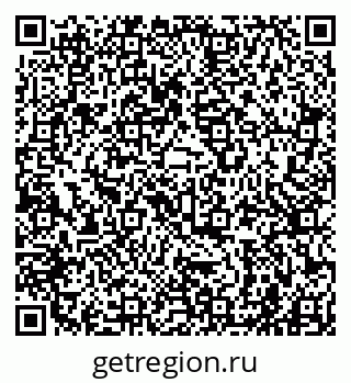 79941001472