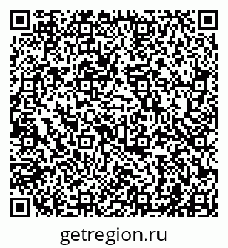 79941001483