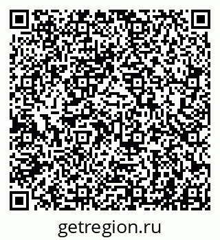 79941001484