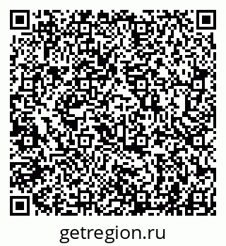 79941001485
