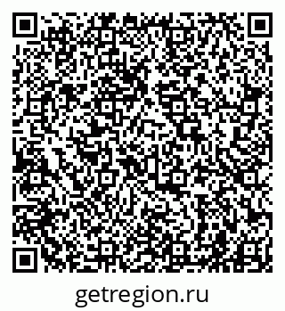 79941001486