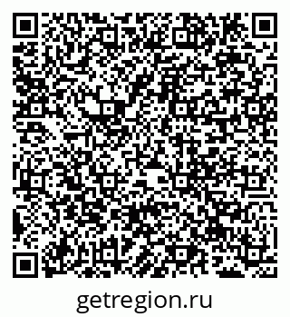 79941001490