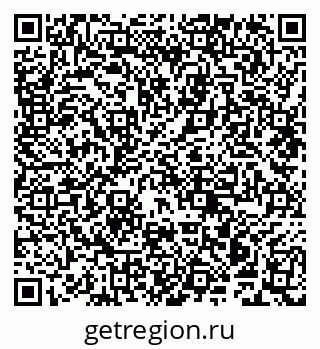 79941001496