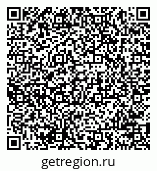 79941001856