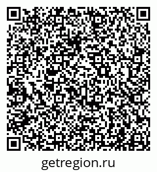 79941002017