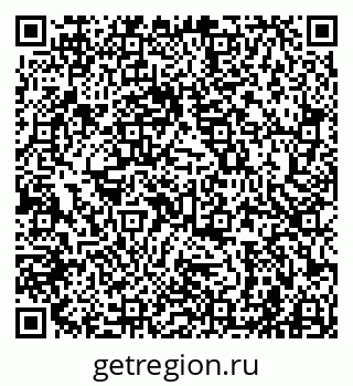 79941002023