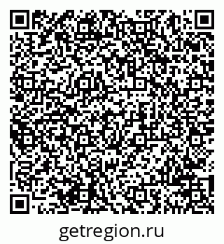 79941002030