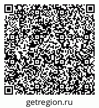 79941002040