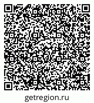 79941002086
