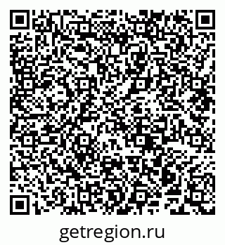 79941002964
