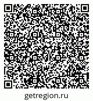79941003485