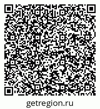 79941110004