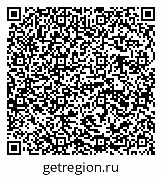 79941110006
