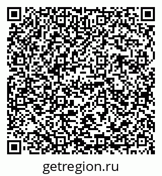 79941110008