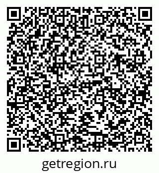 79941110010