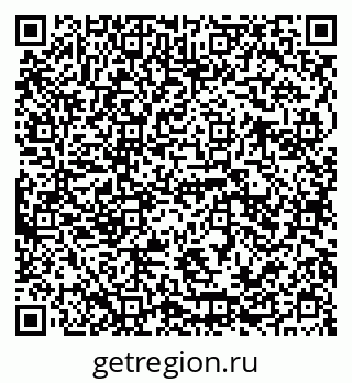 79941110011