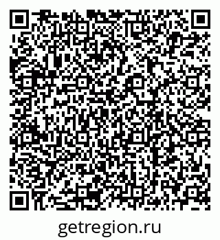 79941110017