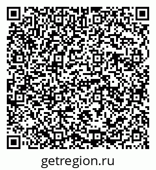 79941110023