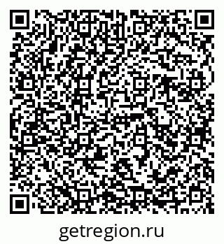 79941110029