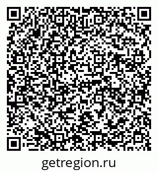 79941110032
