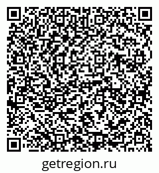 79941110033
