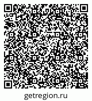 79941110040