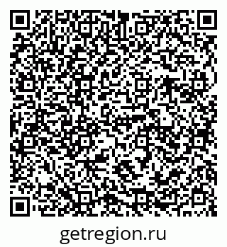 79941110042