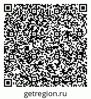 79941110048
