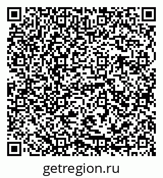 79941110049